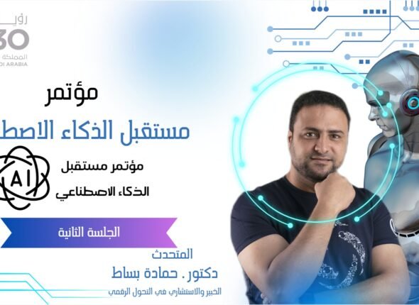 WhatsApp Image 2024-10-03 at 1.37.29 PM