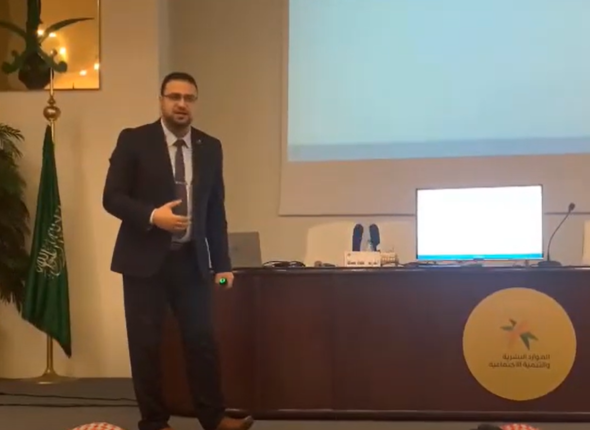 الدكتور حمادة بساط