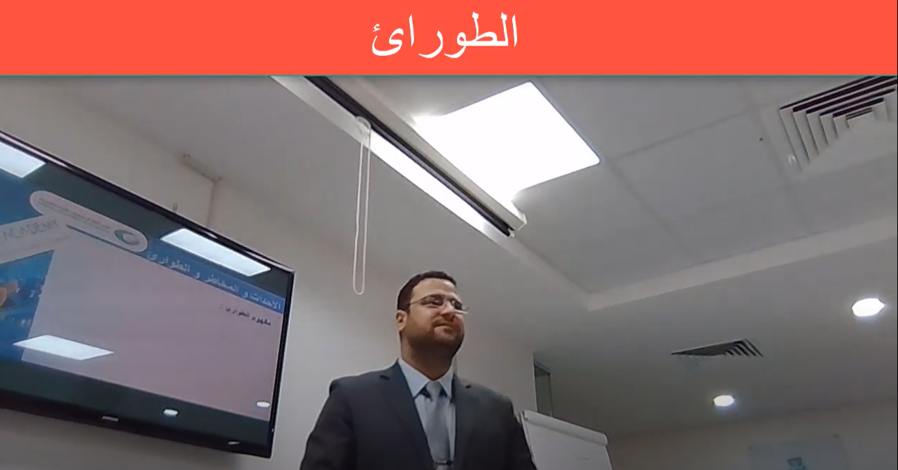 الدكتور حمادة بساط