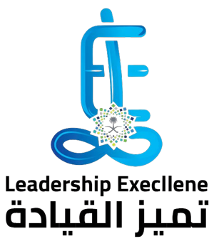تميز القيادة للتدريب والاستشارات