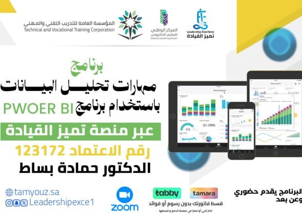 WhatsApp Image 2025-11-17 at 6.33.24 PM