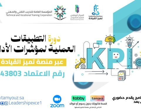 WhatsApp Image 2025-11-17 at 6.41.29 PM