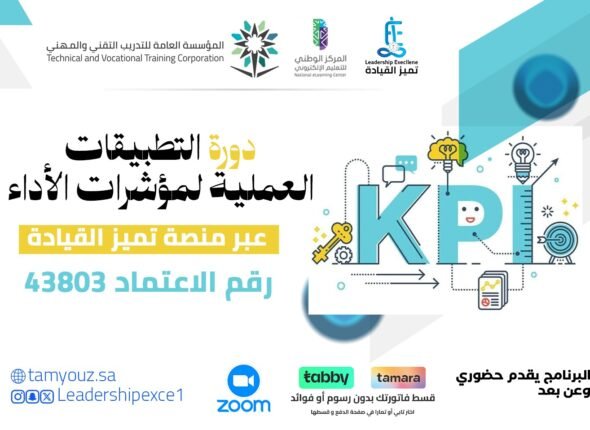 WhatsApp Image 2025-11-17 at 6.41.29 PM